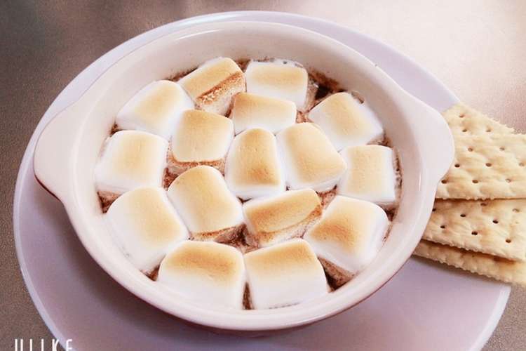 簡単に作れる スモア レシピ 作り方 By Momokjiro クックパッド 簡単おいしいみんなのレシピが360万品