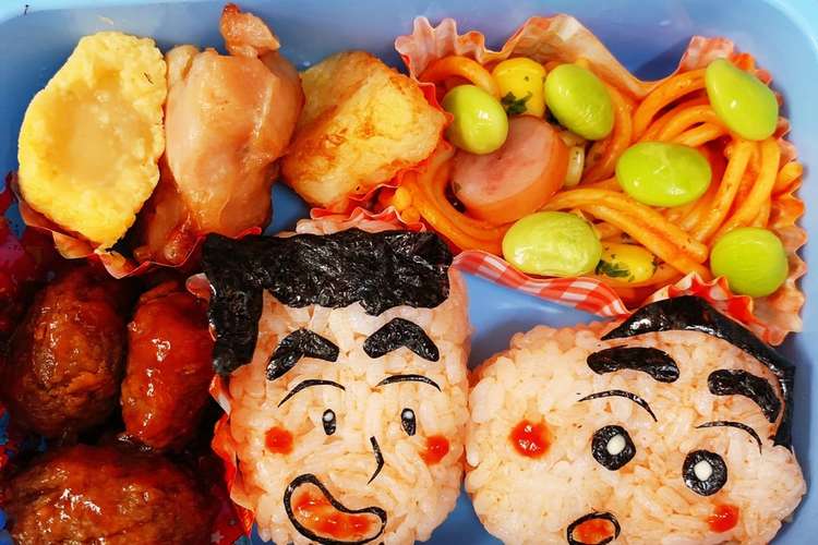 ひろしとしんのすけ キャラ弁 レシピ 作り方 By Sato ママ クックパッド 簡単おいしいみんなのレシピが359万品