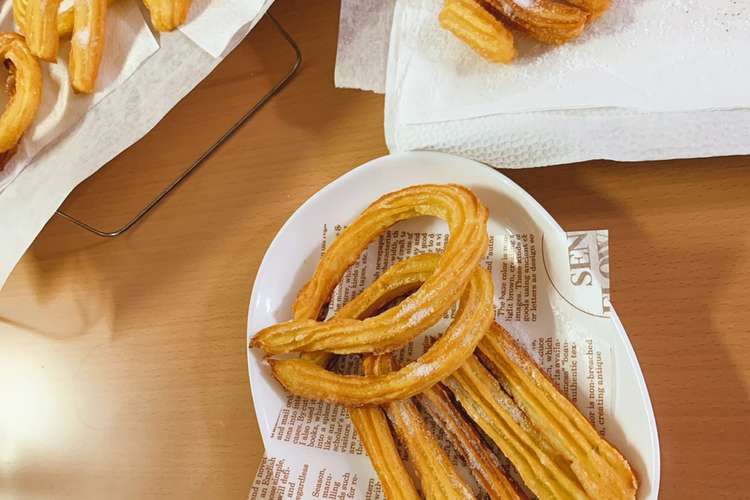 揚げても焼いても美味しいチュロス レシピ 作り方 By Maamiiy クックパッド 簡単おいしいみんなのレシピが363万品