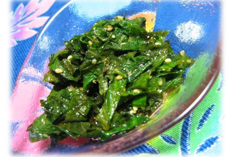 簡単 美味しい大葉 青じそ の食べ方 レシピ 作り方 By こずっぺ クックパッド 簡単おいしいみんなのレシピが374万品