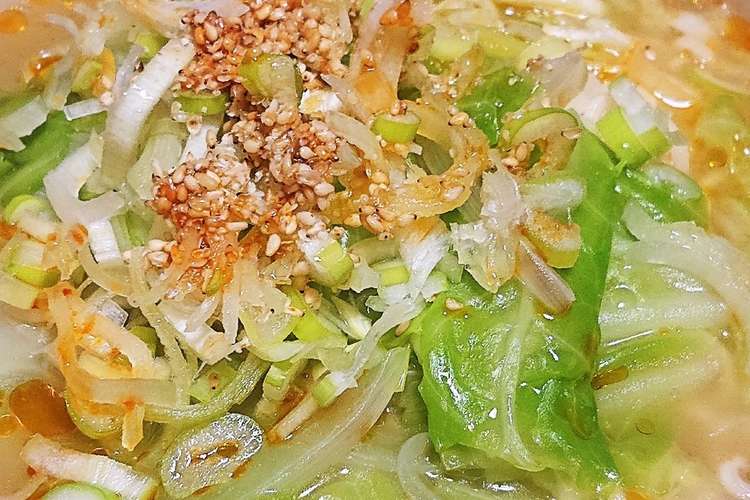 サッポロ一番塩ラーメン ちょい足し レシピ 作り方 By こもみか クックパッド