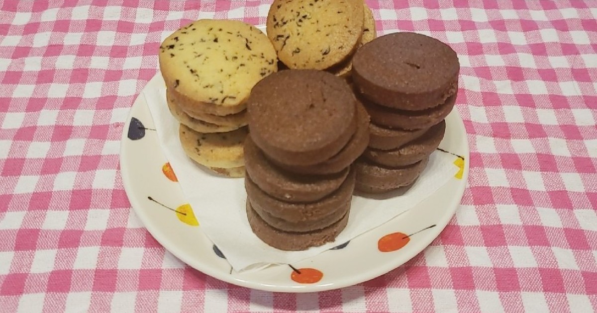 甘さ控えめ有塩バタークッキー レシピ 作り方 By やまちゃmix クックパッド 簡単おいしいみんなのレシピが360万品