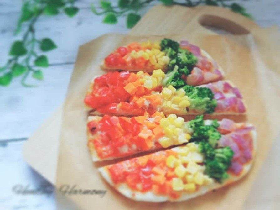 野菜が鮮やかレインボーピザの画像