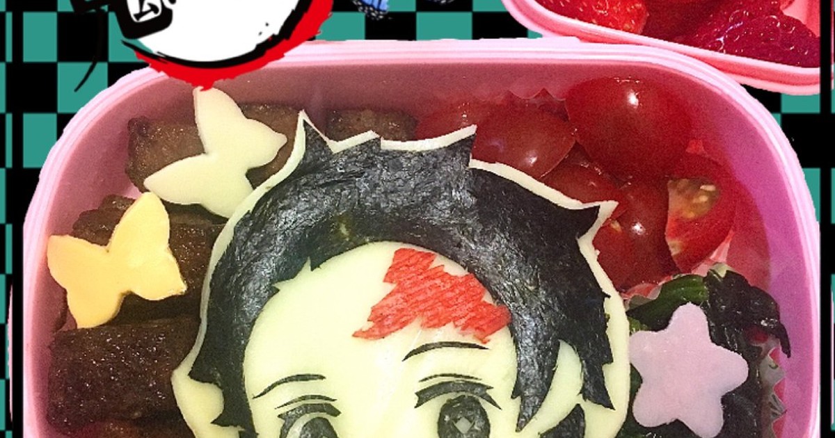 キャラ弁 鬼滅の刃 炭治郎 レシピ 作り方 By ａmimadｅ クックパッド 簡単おいしいみんなのレシピが361万品
