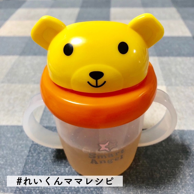 みんなが作ってる 赤ちゃん 麦茶のレシピ クックパッド 簡単おいしいみんなのレシピが368万品