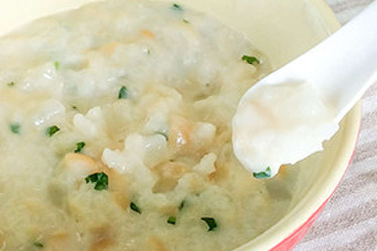 離乳食中期 お麩とカブのリゾット レシピ 作り方 By ヒガマツ大学食育学部 クックパッド 簡単おいしいみんなのレシピが354万品