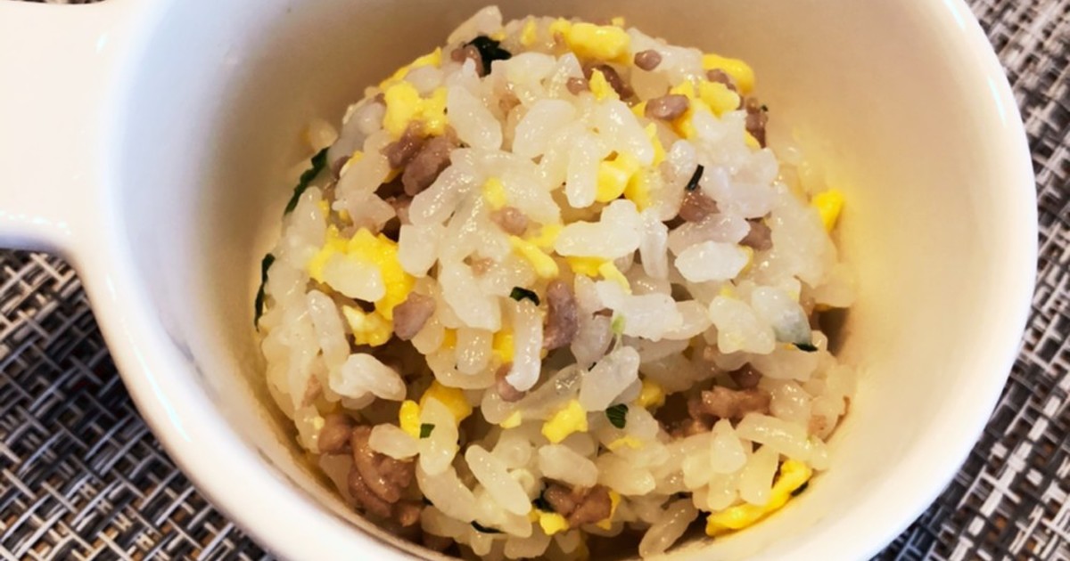 炒飯 離乳食後期 レシピ 作り方 By ひなの飯 クックパッド 簡単おいしいみんなのレシピが353万品