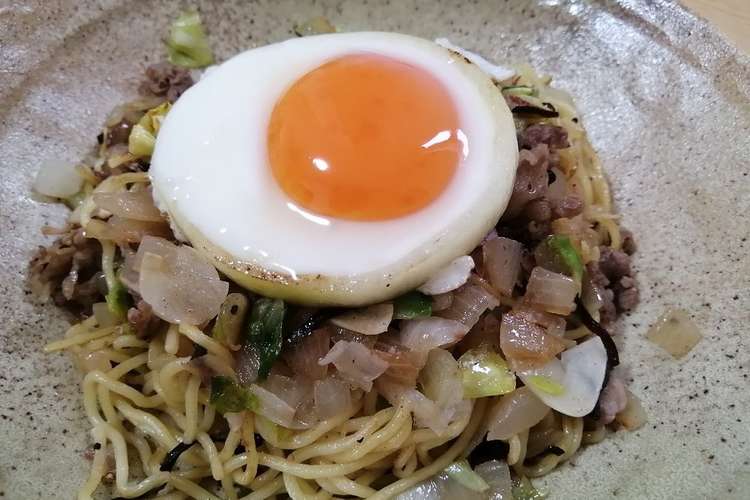 牛ばら塩レモン焼きそば レシピ 作り方 By 薬味の魔術師 クックパッド 簡単おいしいみんなのレシピが361万品