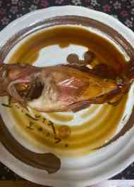 みんなが作ってる】 ガシラのレシピ 【クックパッド】 簡単おいしい 