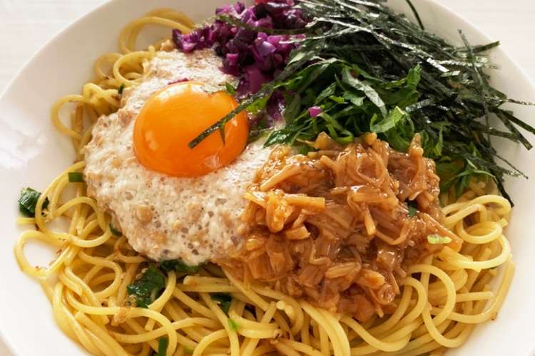 五右衛門 ３種のネバネバ みたいなパスタ レシピ 作り方 By ふぁーびーさん クックパッド 簡単おいしいみんなのレシピが352万品