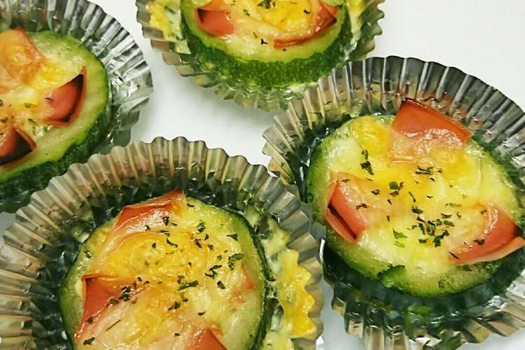 お弁当に ズッキーニのハムマヨチーズ焼き レシピ 作り方 By みぽぴぽ クックパッド 簡単おいしいみんなのレシピが355万品