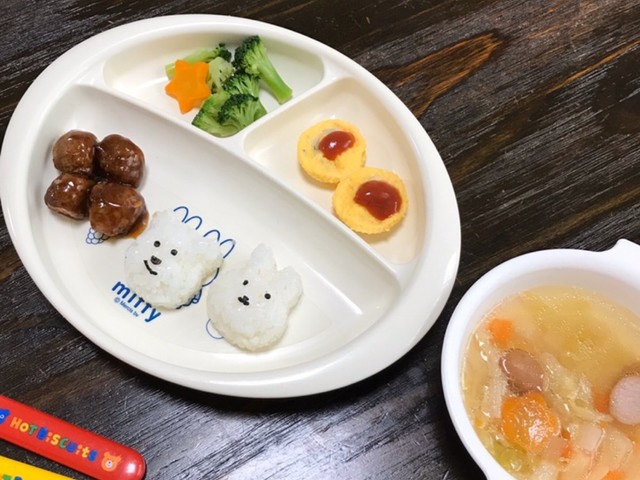 2歳10ヶ月ランチ 詰めればお弁当 レシピ 作り方 By じょーなじょ クックパッド