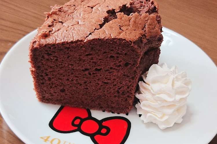 ココアシフォンケーキ レシピ 作り方 By あーちゃま クックパッド