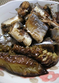 秋刀魚となすのさっぱり＆こっくり甘露煮