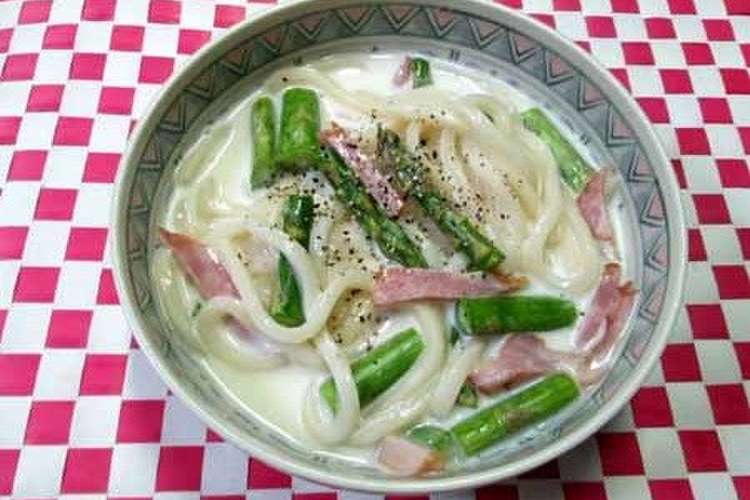 アスパラベーコンのチーズクリームうどん レシピ 作り方 By Candysarry クックパッド 簡単おいしいみんなのレシピが360万品