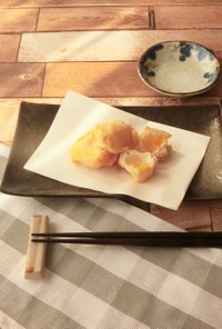 冷凍卵のチーズ天ぷら