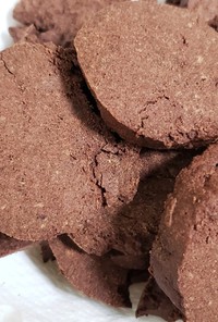 ふすまパンミックス使用ココアクッキー