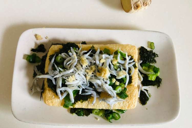 私の油揚げの食べ方 レシピ 作り方 By スギナ クックパッド