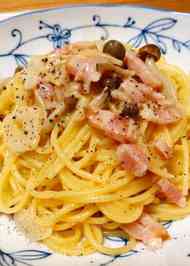 みんなが作ってる ゴルゴンゾーラ パスタ キノコのレシピ クックパッド 簡単おいしいみんなのレシピが341万品
