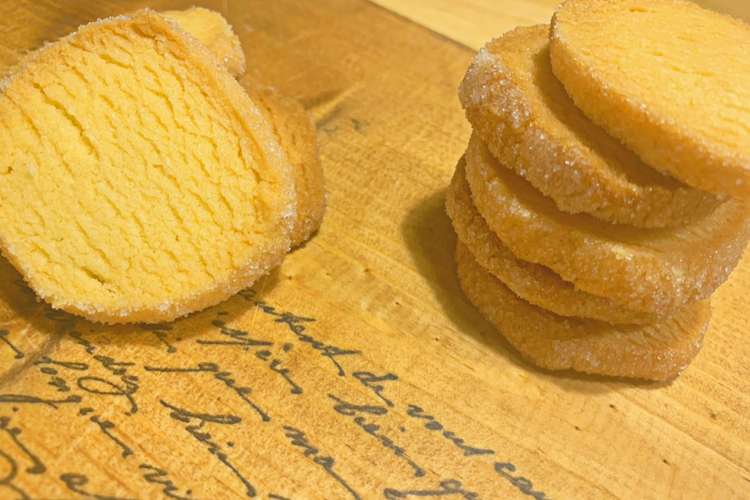 簡単 シュガークッキー レシピ 作り方 By かくめいのさき クックパッド 簡単おいしいみんなのレシピが376万品