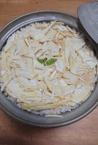 土鍋炊き込みご飯“筍”