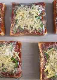 みんなが作ってる 冷凍パン ピザトーストのレシピ クックパッド 簡単おいしいみんなのレシピが341万品