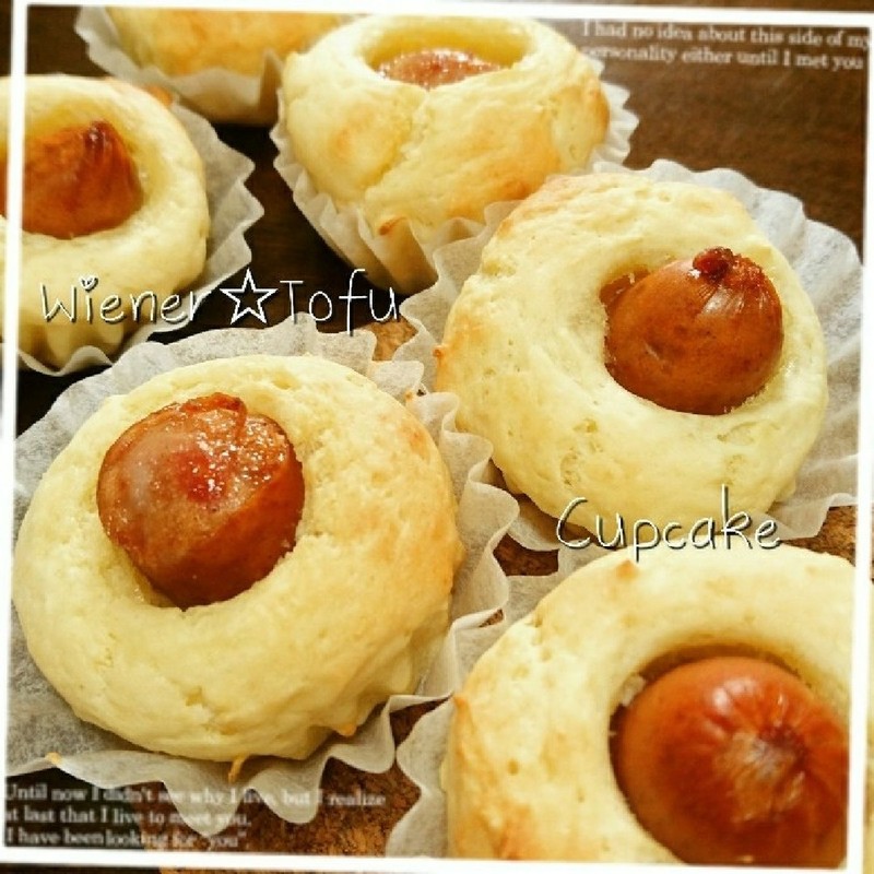 みんなが作ってる ホットケーキミックス 豆腐 ソーセージのレシピ クックパッド 簡単おいしいみんなのレシピが359万品