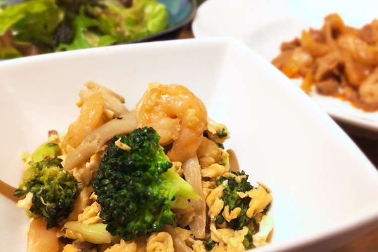 簡単おかず＊えびと野菜のたまご炒め＊ レシピ・作り方 By Acchicafe 【クックパッド】 簡単おいしいみんなのレシピが361万品