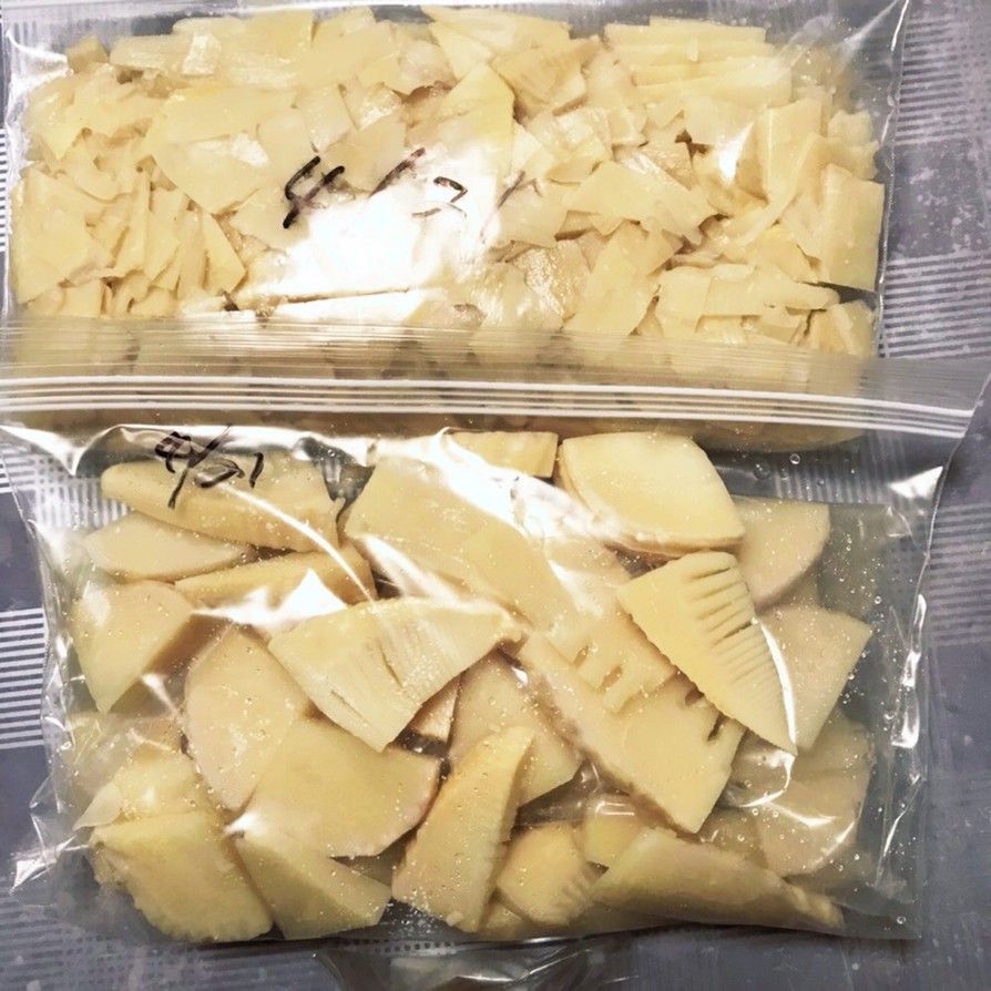 タケノコ下味で冷凍保存の画像