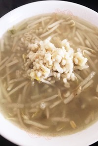 もち麦とおからのダイエット生姜スープ