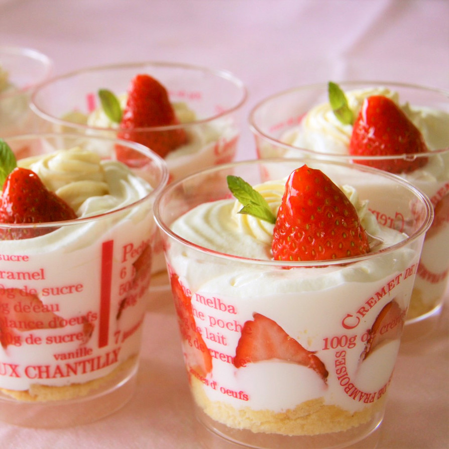 ストロベリーショートケーキのパンチボウルケーキのレシピ