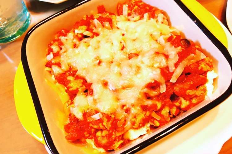 超簡単ヘルシー豆腐のミートグラタン レシピ 作り方 By ぽむまりん クックパッド 簡単おいしいみんなのレシピが375万品