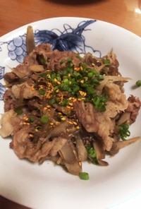 牛肉とごぼうの炒め煮（主菜＋α）