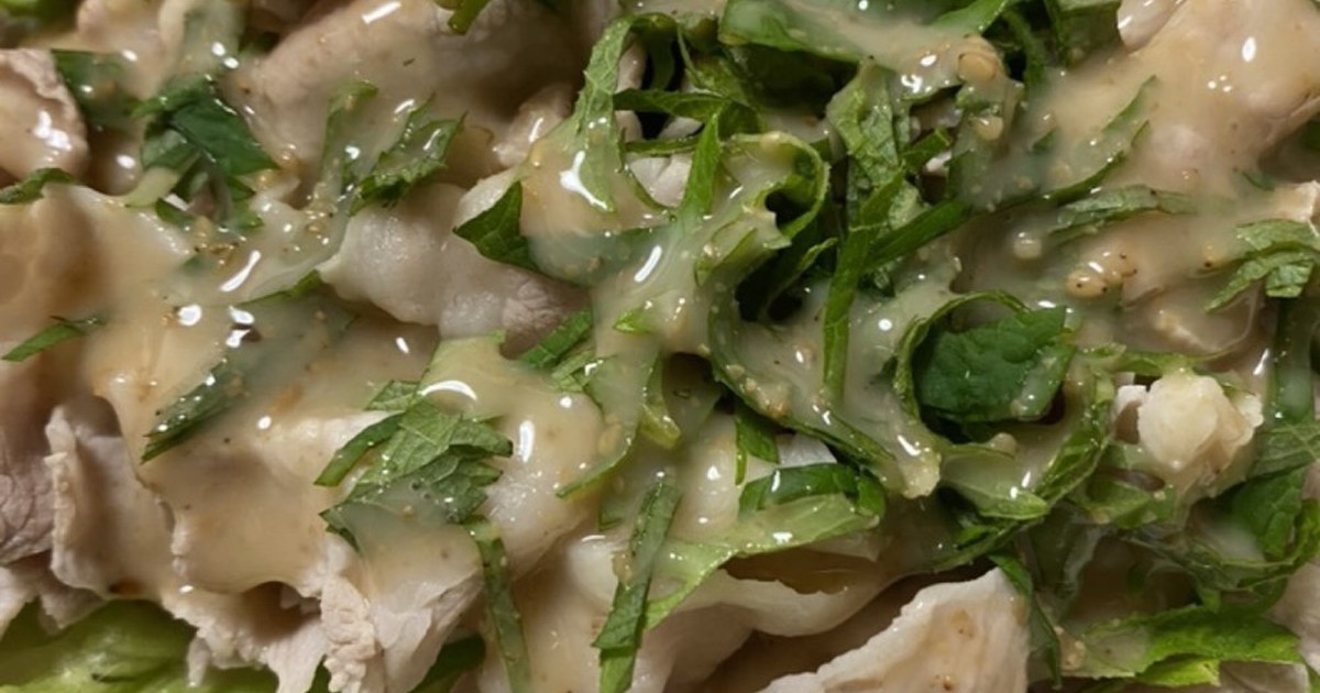 ささっともう一品 冷しゃぶの大葉サラダ レシピ 作り方 By ぽんた お酒大好き クックパッド 簡単おいしいみんなのレシピが360万品