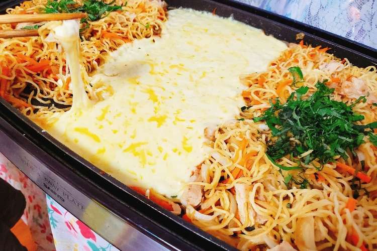 ホットプレートでチーズダッカルビ焼きそば レシピ 作り方 By Ayakoooooo クックパッド 簡単おいしいみんなのレシピが360万品