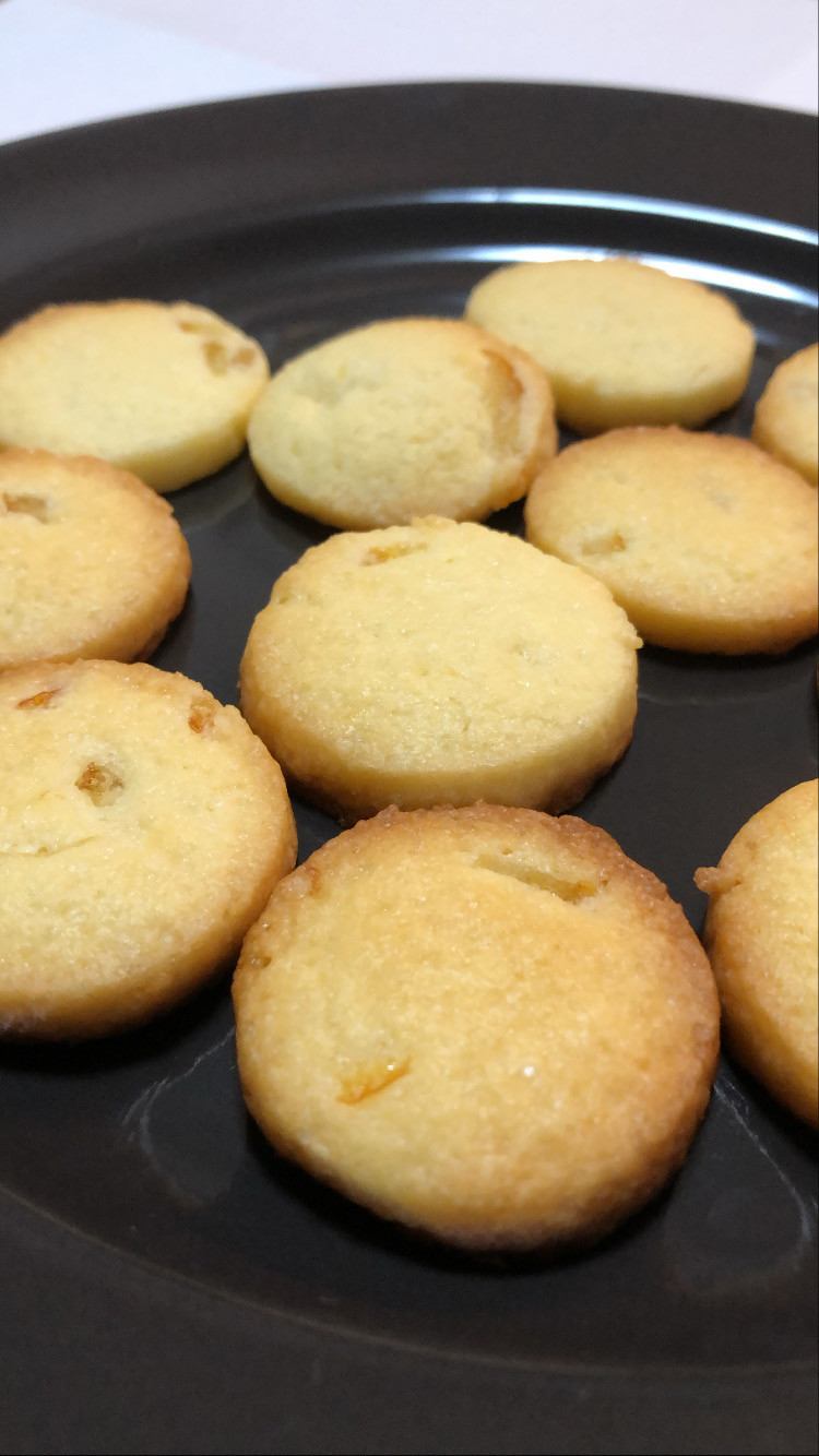 柚子茶が香る アイスボックスクッキーの画像