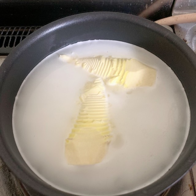 米ぬか不要 筍の茹で方 レシピ 作り方 By クック8tv2k6 クックパッド