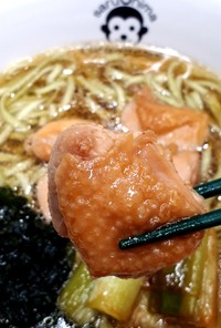 鶏南蛮猿麺(乾麺)