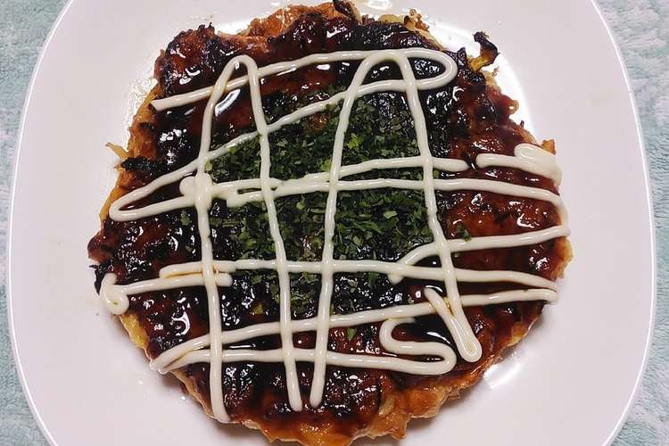 簡単 千切りキャベツのお好み焼き レシピ 作り方 By ロビくま クックパッド 簡単おいしいみんなのレシピが352万品