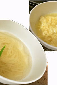 ダメ人間レシピ5分でにゅう麺とふわふわ卵