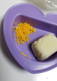 離乳食初期　卵の黄身　使いやすい冷凍方法
