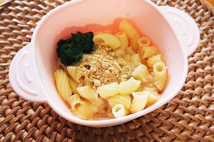 マカロニバナナ 離乳食中期 レシピ 作り方 By Airi クックパッド 簡単おいしいみんなのレシピが360万品