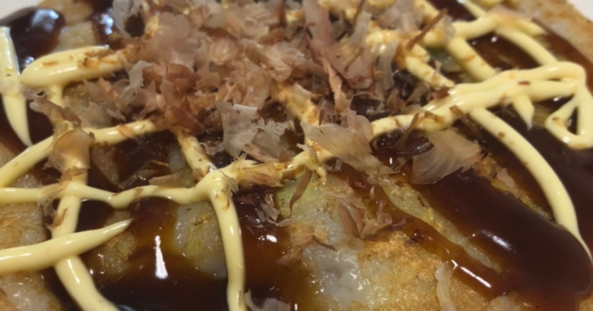 簡単 もちもち米粉お好み焼き レシピ 作り方 By マミマミ クックパッド