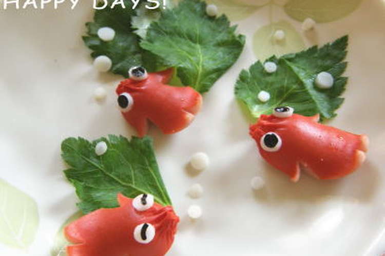 ウインナー飾り切り 金魚 キャラ弁 レシピ 作り方 By まゃたん クックパッド 簡単おいしいみんなのレシピが352万品