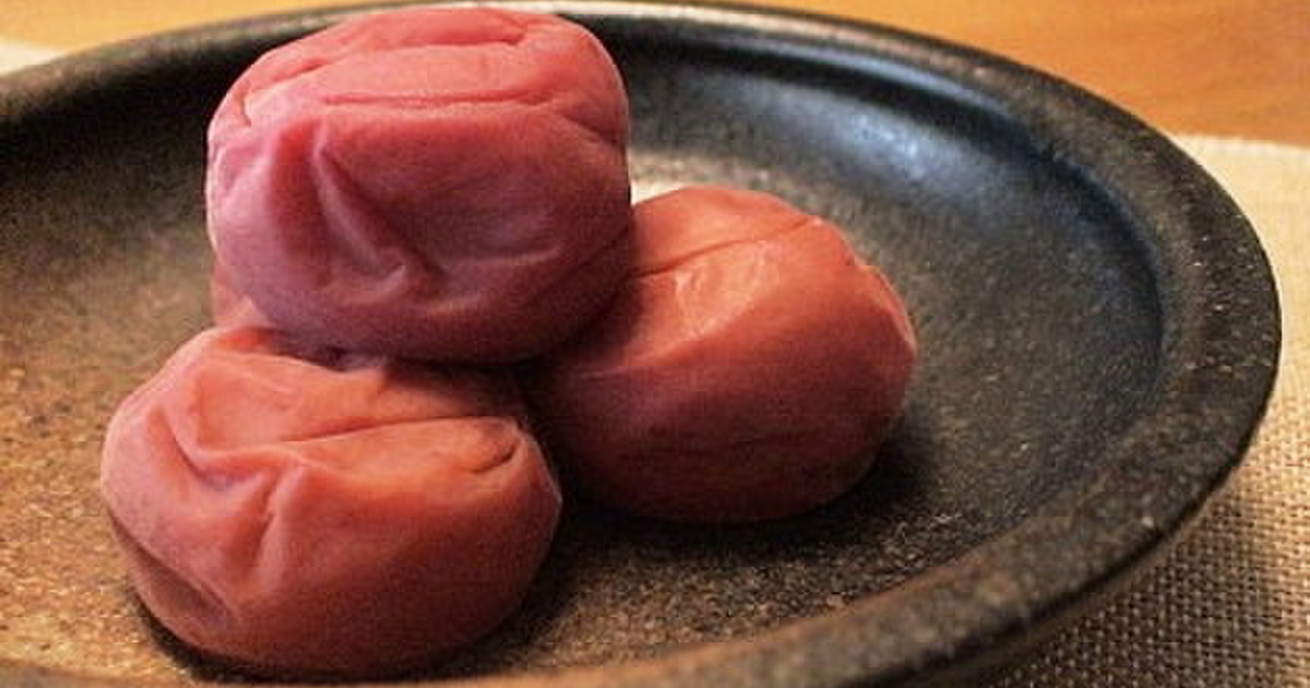 減塩梅干し 赤紫蘇の上手な漬け方 レシピ 作り方 By ゆうゆう0221 クックパッド 簡単おいしいみんなのレシピが361万品