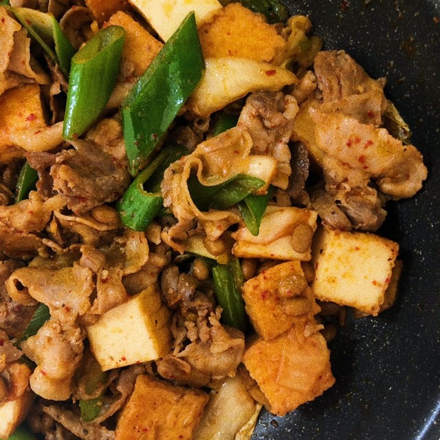 豚キムチ納豆スタミナ厚揚げ炒め レシピ 作り方 By 22歳の手料理 クックパッド 簡単おいしいみんなのレシピが352万品 豚キムチ納豆スタミナ厚揚げ炒め レシピ 作り方 By 22歳の手料理 クックパッド 簡単おいしいみんなのレシピが352万品