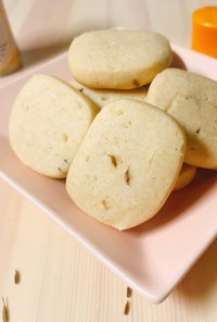 卵・乳製品不使用！米粉のスパイスクッキー