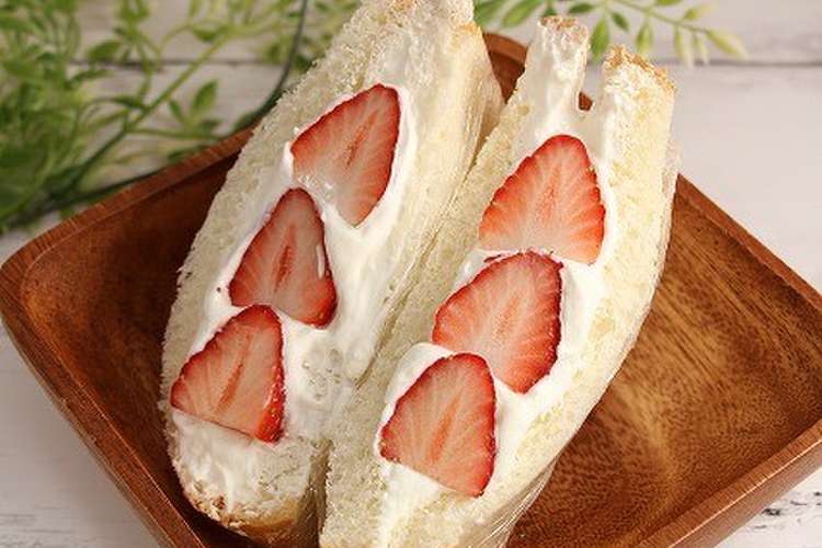 簡単 いちごサンドイッチ レシピ 作り方 By だんどり亭 クックパッド 簡単おいしいみんなのレシピが366万品