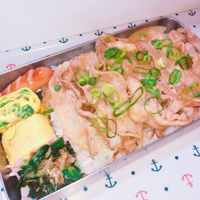 彼氏☆愛情弁当　豚丼の写真