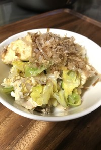豆腐チャンプル★塩味